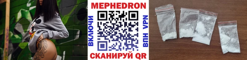 Купить ГАШИШ Бошки Шишки АМФ МДМА МЕФ Минусинск