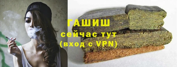 a pvp Горнозаводск
