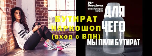 a pvp Горнозаводск