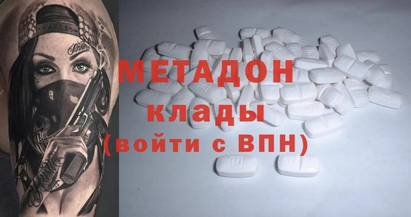 a pvp Горнозаводск