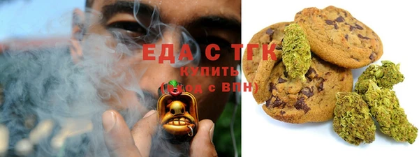a pvp Горнозаводск