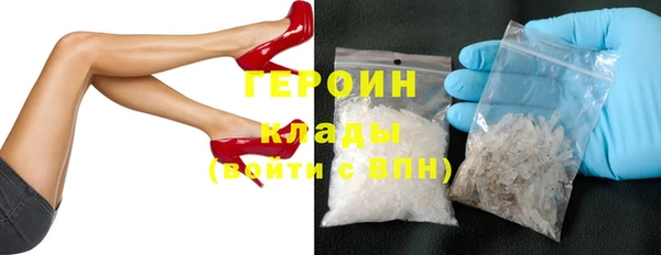 a pvp Горнозаводск