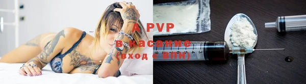 марихуана Мурманск