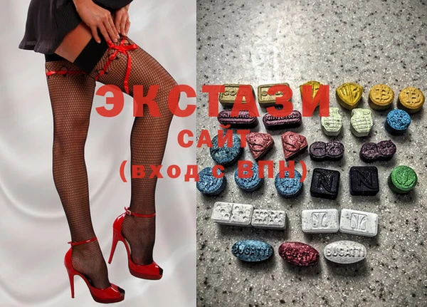 прущий лед Нижневартовск