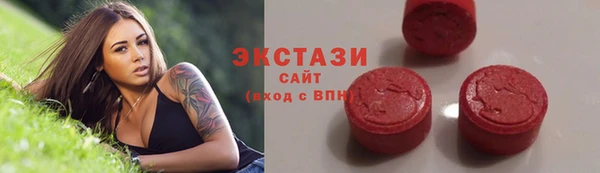 ALPHA-PVP Горняк