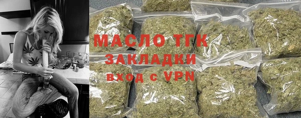 ALPHA-PVP Горняк