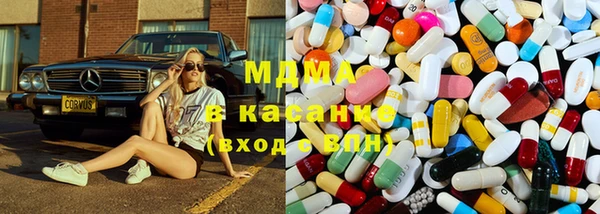 a pvp Горнозаводск