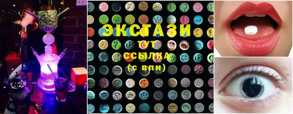 a pvp Горнозаводск