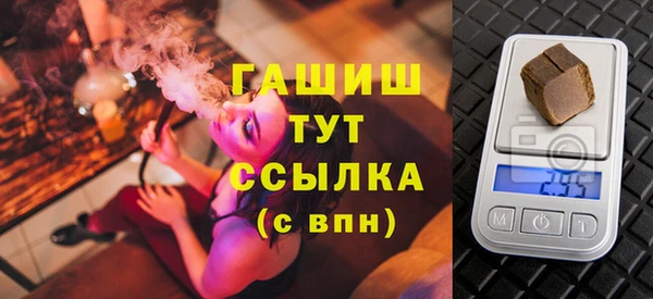 прущий лед Нижневартовск