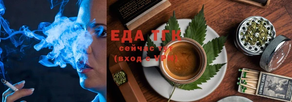 a pvp Горнозаводск
