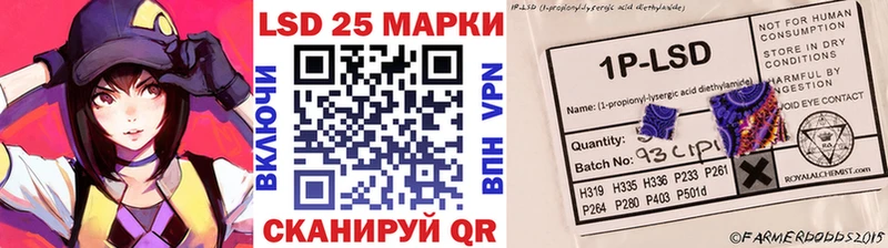 Купить закладки  Минусинск  Марки NBOMe 1,8мг 